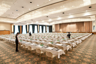 Maritim Hotel Magdeburg: конференц-зал