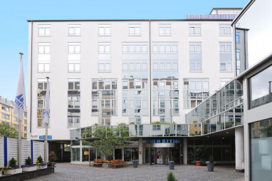 Maritim Hotel München: Вид снаружи