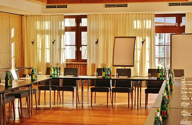 Hotel Kitzhof: конференц-зал