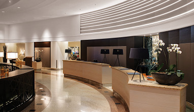Hilton Munich Park: Lobby