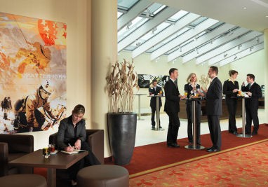 Courtyard by Marriott Basel: Outros