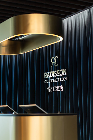 Radisson Collection Hotel, Grand Place Brussels: ロビー