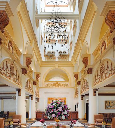 Mövenpick Hotel Jeddah: Hol recepcyjny