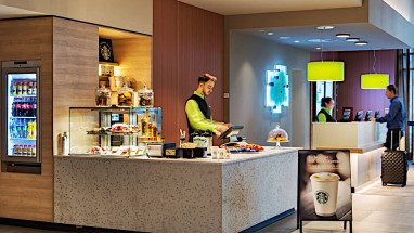Holiday Inn Frankfurt Airport: Lobby