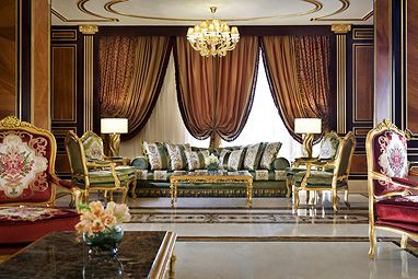 Mövenpick Hotel City Star Jeddah: Hol recepcyjny