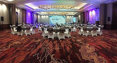 Mövenpick Resort & Spa Jimbaran Bali: конференц-зал