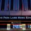 The Park Lane Hong Kong - A Pullman Hotel