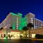 Holiday Inn & Suites ACROSS FROM UNIVERSAL ORLANDO