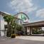 Holiday Inn Express & Suites MISSION-MCALLEN AREA