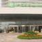 Holiday Inn SHIJIAZHUANG CENTRAL