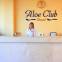 LABRANDA Aloe Club Resort - All Inclusive